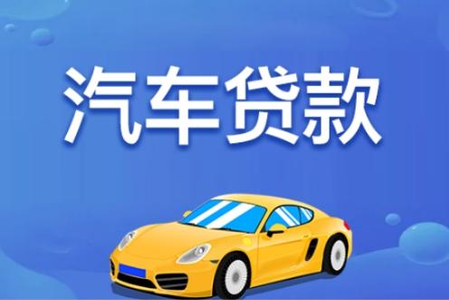 u=2242200493,184395192&fm=30&app=106&f=JPEG.jpg